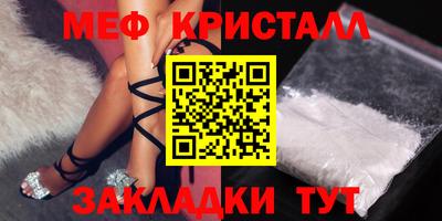 СК Чебоксары