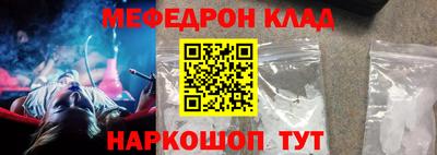СК Чебоксары
