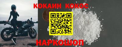 марихуана Чапаевск