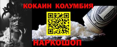 СК Чебоксары