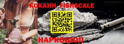 СК Чебоксары