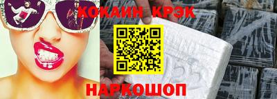 марихуана Чапаевск