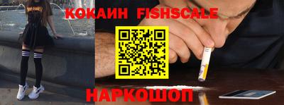 прущий лед Чебаркуль