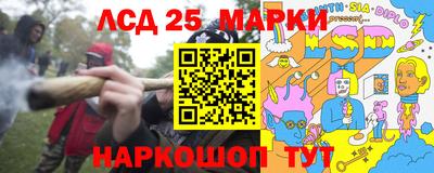 СК Чебоксары