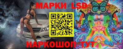 прущий лед Чебаркуль