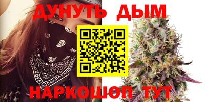 прущий лед Чебаркуль