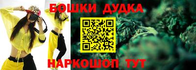 прущий лед Чебаркуль