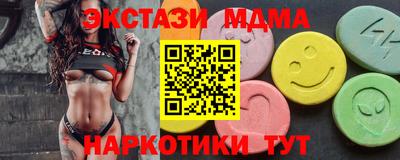 СК Чебоксары