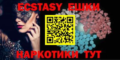 прущий лед Чебаркуль