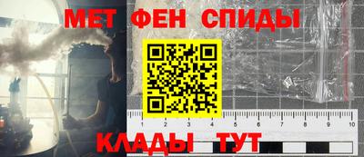 прущий лед Чебаркуль