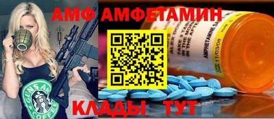 прущий лед Чебаркуль