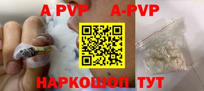 прущий лед Чебаркуль