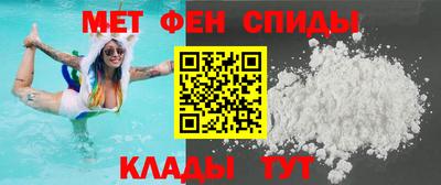 прущий лед Чебаркуль