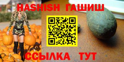 прущий лед Чебаркуль