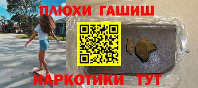 СК Чебоксары