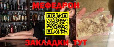 марихуана Чапаевск