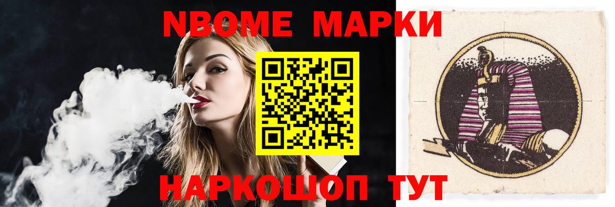 Лсд 25 экстази кислота  LSD-25 экстази ecstasy  Вход с VPN  Азнакаево 